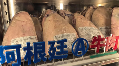 China extiende la investigación sobre las importaciones de carne vacuna